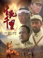 欧美性猛交xxxx免费看久久久
